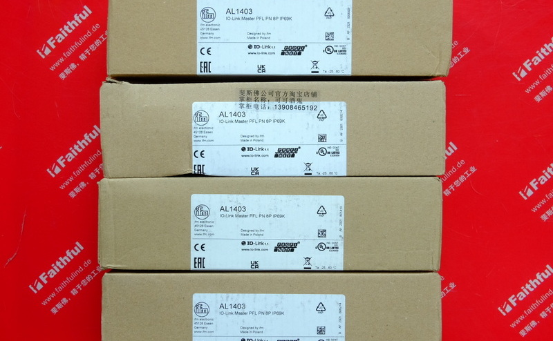 IFM AL1403 IFM IO-Link-Host mit Profinet-Schnitts telle IO-Link Master PFL PN 8P IP69K