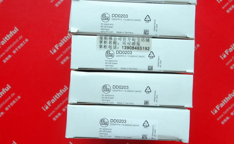 Ifm D0203 IFM Schätz einheit D200/FR1A 110-240VAC 24VDC für die Geschwindigkeit überwachung