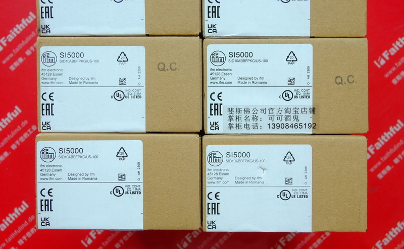 Ifm SI5000 IFM Verkehrs monitor SID10ABBFPKG/US-100