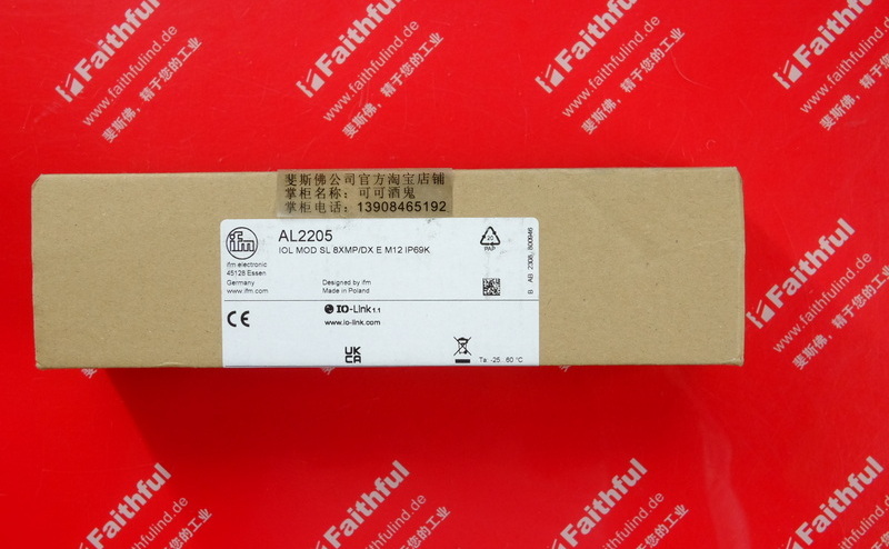 Ifm AL2205 IFMIO-Link Eingangs-/Ausgangs module IOL MOD SL 8XMP/DX E M12 IP69K