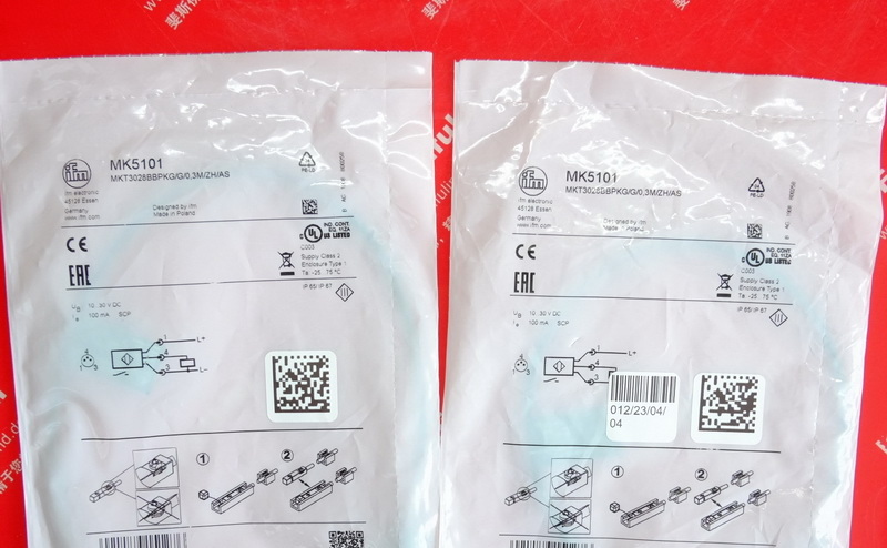 Ifm MK5101 IFMT Nut Zylindersc halter MKT3028BBPKG/G/0,3M/ZH/AS