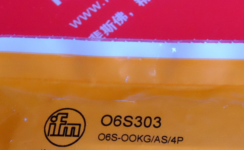 Ifm O6S303 IFM Flak-Foto-Schalter-Sende gerät O6S-OOKG/AS/4P