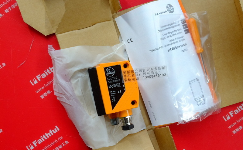 Ifm O2D222 IFM Objekter kennung sensor O2DIRPKG/K