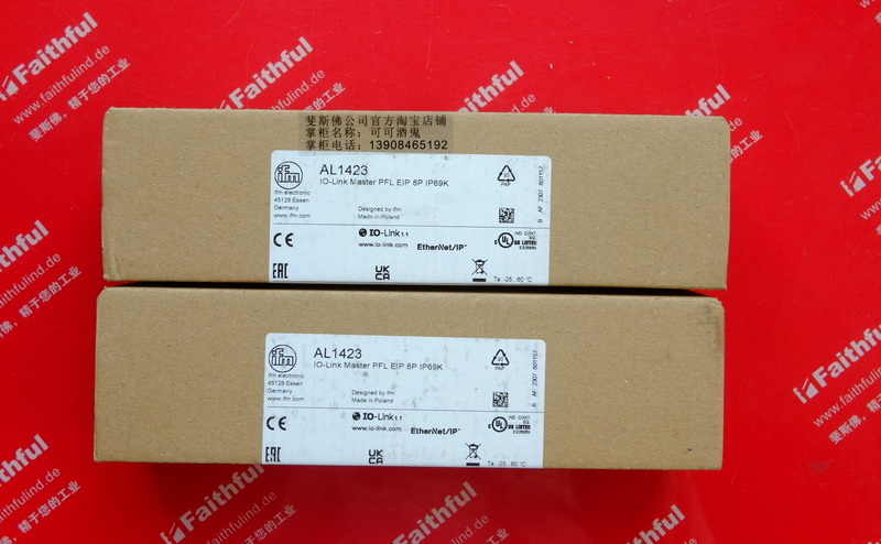 Ifm AL1423 IFM IO-Link haupt bahnhof mit EtherNet/IP-Schnitts telle IO-Link Master PFL EIP 8P IP69K