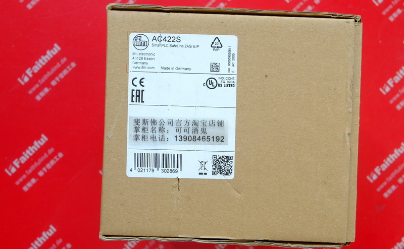 Ifm AC422S IFM AS-Interface EtherNet/IP-Gateway Smart PLC SafeLine 2ASi EIP mit automatischer Fehlerschutz-SPS