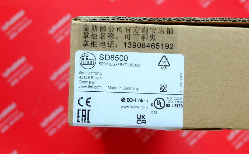 Ifm SD8500 IFM Druckluft durchfluss messer SDR11DGXFRKG/US-100