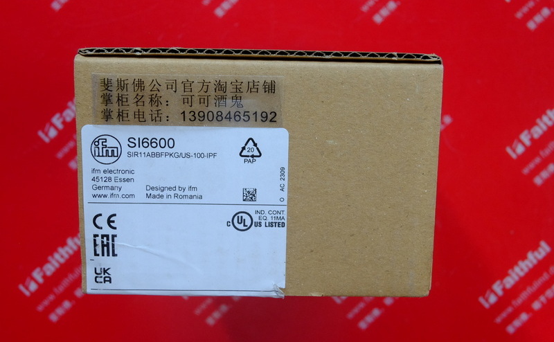 Ifm SI6600 IFM Verkehrs monitor SIR11ABBFPKG/US-100-IPF