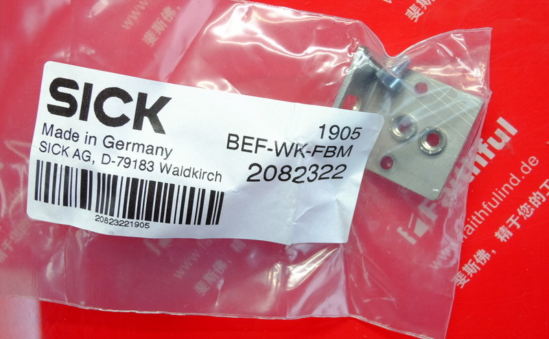 Sick 2082322 SICK Neu montierte Halterung BEF-WN-FBM-SET1 BEF-WK-FBM