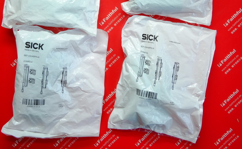 Sick BEF-1SHABPKU4 SICK Sicherheits licht vorhang Klemm halterung 2066614 FlexFix