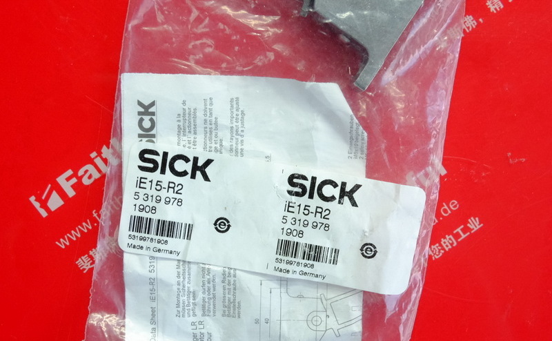 Sick iE15-R2 SICK Sicherheits schalter 5319978