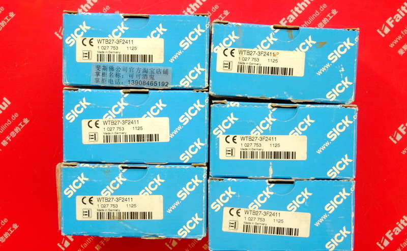 Sick WTB27-3F2411 SICK opto elektronischer Sensor 1027753