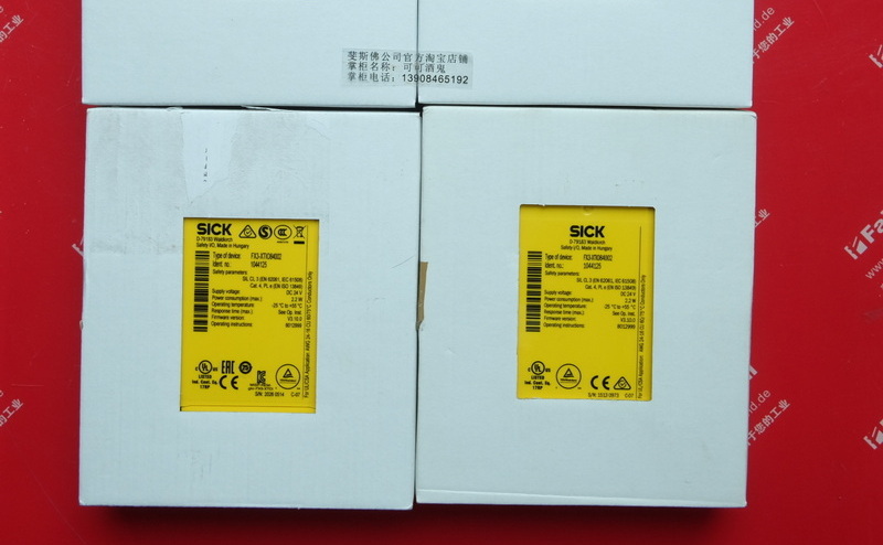 Sick FX3-XTIO84002 SICK neues Sicherheits eingangs-und-ausgangs modul 1044125 FX3-XTIO