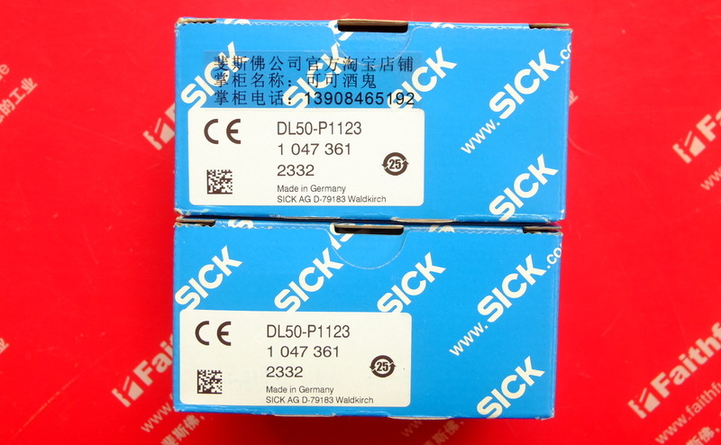 Sick DL50-P1123 SICK Mittelstrecken-Laser-Entfernungs sensor 1047361