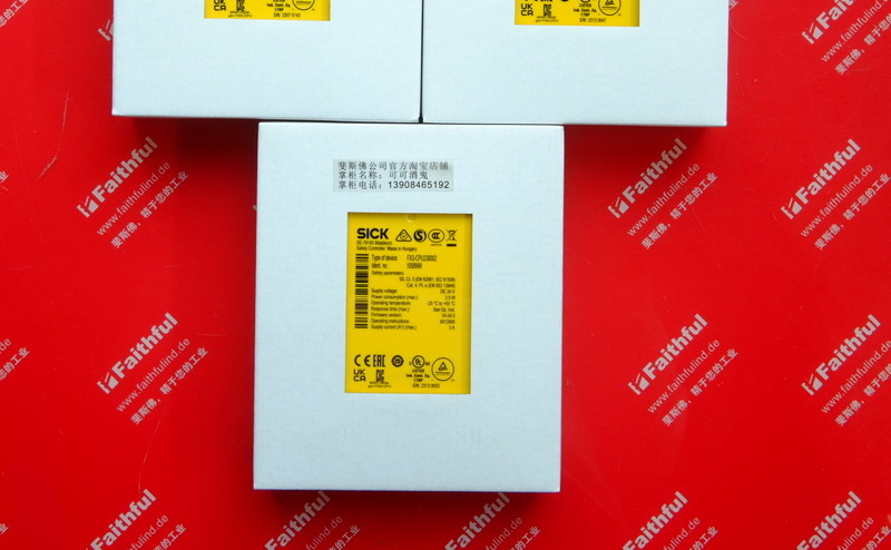 Sick FX3-CPU230002 SICK-Sicherheits modul 1058999 Flexi Soft CPU2