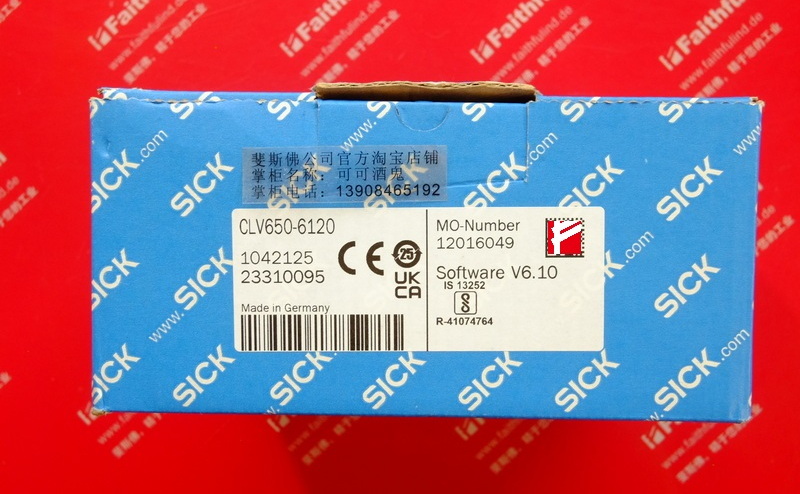 Sick CLV650-6120 SICK Industrie-Barcode-Scan-Sensor 1042125