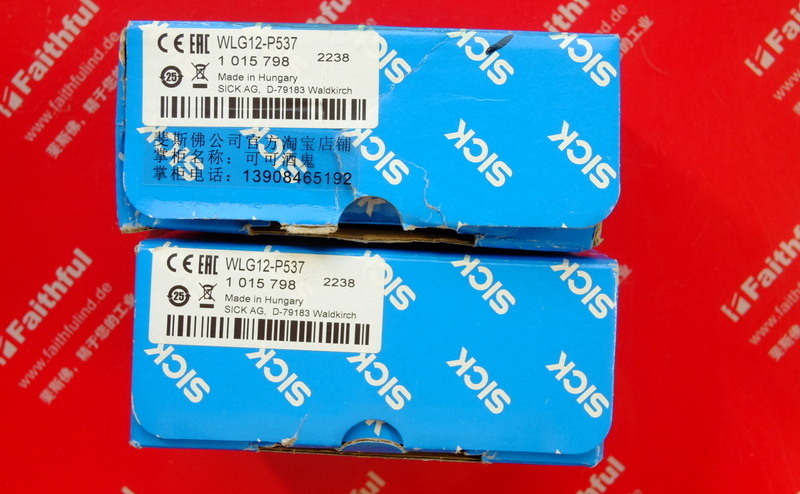 Sick WLG12-P537 SICK Reflexions gitters ensor 1015798