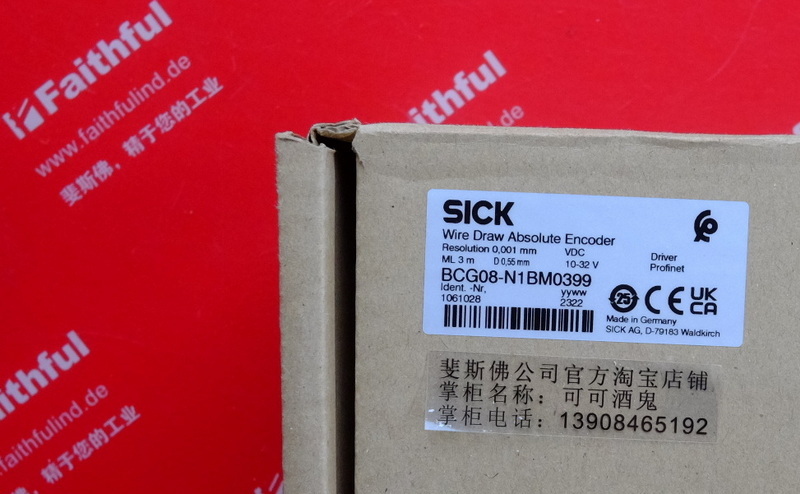 Sick BCG08-N1BM0399 SICK Kordel geber 1061028 5322778 1059040
