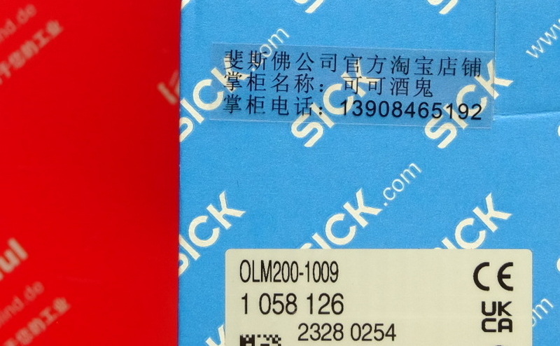Sick OLM200-1009 SICK Barcode-Position ierungs sensor 1058126 PROFINET