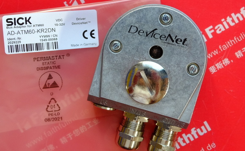 Sick AD-ATM60-KR2DN Steck verbinder für SICK-Encoder 2029229 DeviceNet