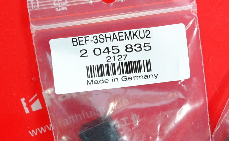 Sick BEF-3SHAEMKU2 SICK Halterung 2045835