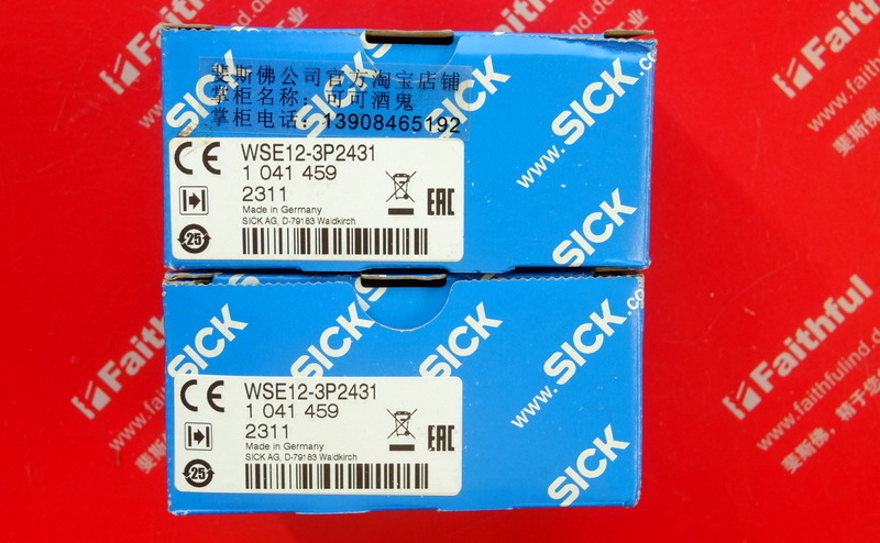 Sick WSE12-3P2431 SICK Photo elektrischer Sensor 1041459 2041881 2041879
