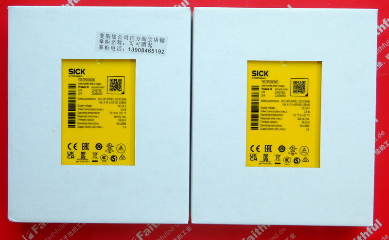 Sick FX3-CPU000000 SICK-Sicherheits modul 1043783 Flexi Soft CPU0