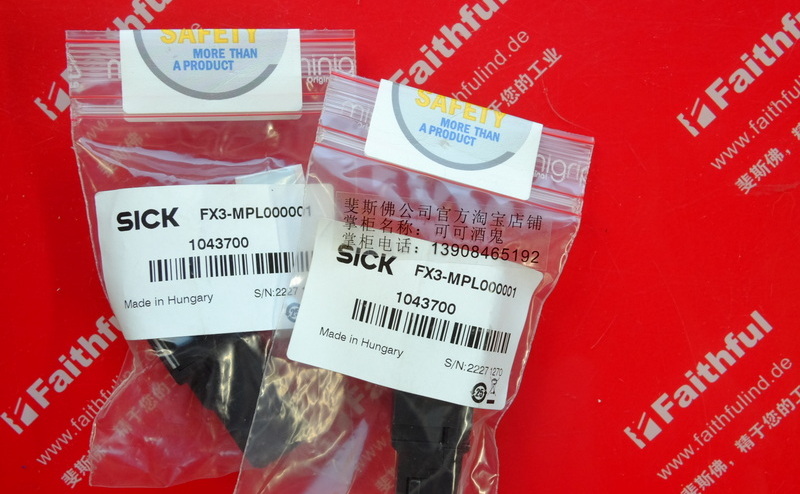 Sick FX3-MPL000001 SICK Steck verbinder 1043700 FX3-CPU0 FX3-CPU1