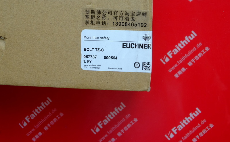 Euchner 057737 EUCHNER TZ-C Serie Tür verriegelung RIEGEL TZ-C für Sicherheits schalter der TZ-Serie