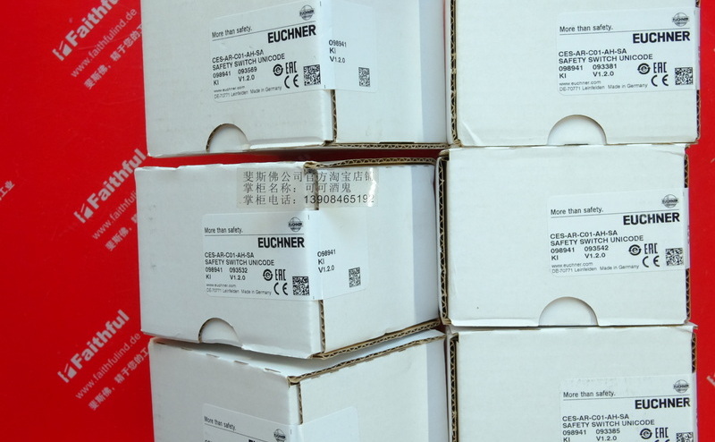 Euchner 098941 EUCHNER kontaktlose Sicherheits schalter CES-AR-C01-AH-SA