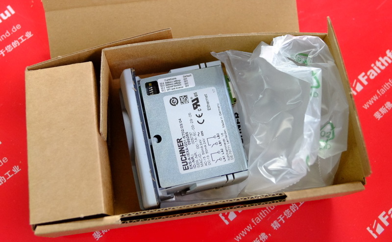 Euchner 099265 EUCHNER Elektronischer Schlüssel adapter mit Ethernet-TCP/IP-Schnitts telle vom Typ FSA EKS-A-IEXA-G01-ST02/03/04