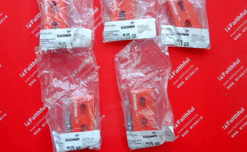 Euchner 100251 EUCHNER löst Block CES-A-BRN-100251 aus