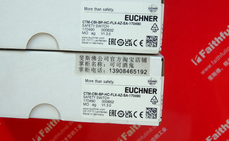 Euchner 170490 EUCHNERCTM-CBI-BP Transponder codierung Sicherheits schalter CTM-CBI-BP-HC-FLX-AZ-SA-170490 M12