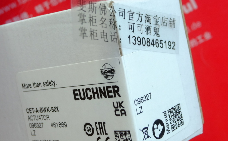Euchner 096327 EUCHNER löst Block CET-A-BWK-50X aus