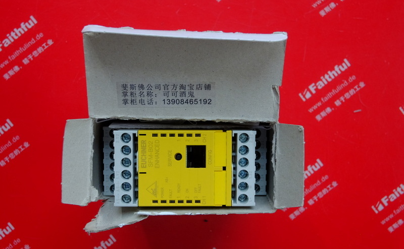 Euchner 087891 EUCHNERAS-i Sicherheits monitor SFM-B02