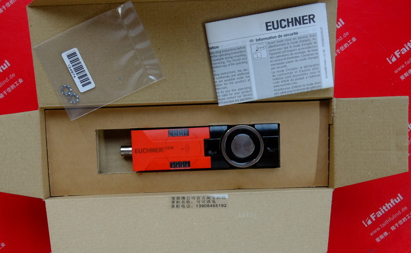 Euchner 128103 EUCHNERCEM-AY-C40 Transponder codierung Sicherheits schalter CEM-I2-AY-U-C40-SA-128103