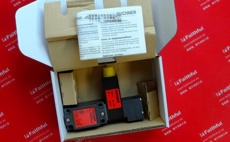 Euchner 079300 EUCHNERNZ.VZ.VSE Sicherheits schalter NZ1VZ-528E3VSE04-M mit Strom zum Entsperren