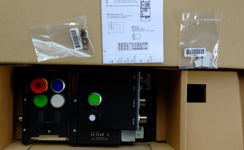 Euchner 165909 EUCHNERMGB-L0-EIC Stellwerk Kit MGB-L0B-EIC-L-165909 mit 6 Steuerungen, 7/8 "und M12 Stecker
