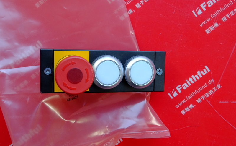 Euchner 136687 EUCHNERMSM-1-P-Sub modul MSM-1-P-CA-BPP-A1-136687, leuchtender Not-Aus-Schalter, 2 leuchtende weiße Knöpfe