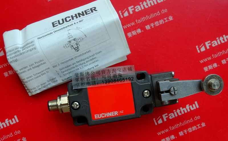 Euchner 090867 EUCHNERNZ.HS Sicherheits schalter NZ2HS-511SVM5, Stahl rollen hebel arm, M12 Rund stecker