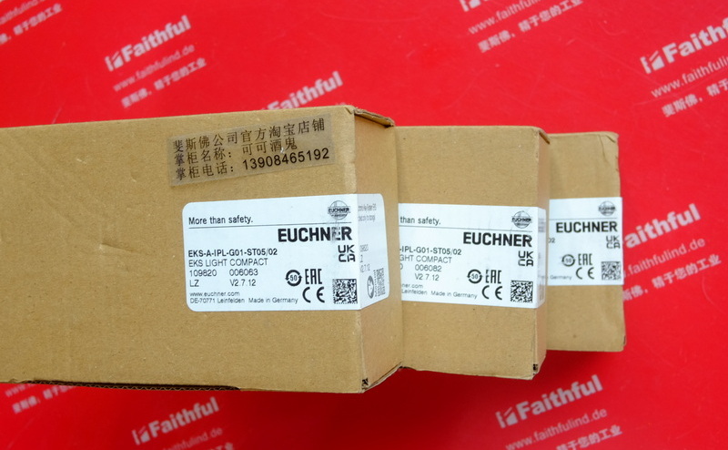 Euchner 109820 EUCHNER Compact EKS Light Elektronischer Schlüssel adapter EKS-A-IPL-G01-ST05/02, unterstützt alle Betriebsmodi