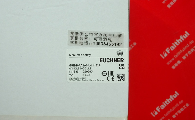 Das Griff modul der EUCHNERMGB-H Serie von Euchner 111839 ist MGB-H-AA1A6-L-111839 und verfügt über eine mechanische Verriegelung schutz vorrichtung mit automatischem Ausstrecken