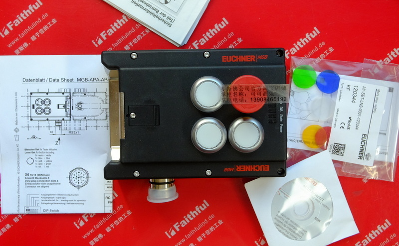 Euchner 158119 EUCHNER Verriegelung modul MGB-L1-APA-AP4A1-S1-L-158119, Federkraft verriegelung, ausgestattet mit 3 Tasten, Not-Aus-Schalter, RC18-Stecker