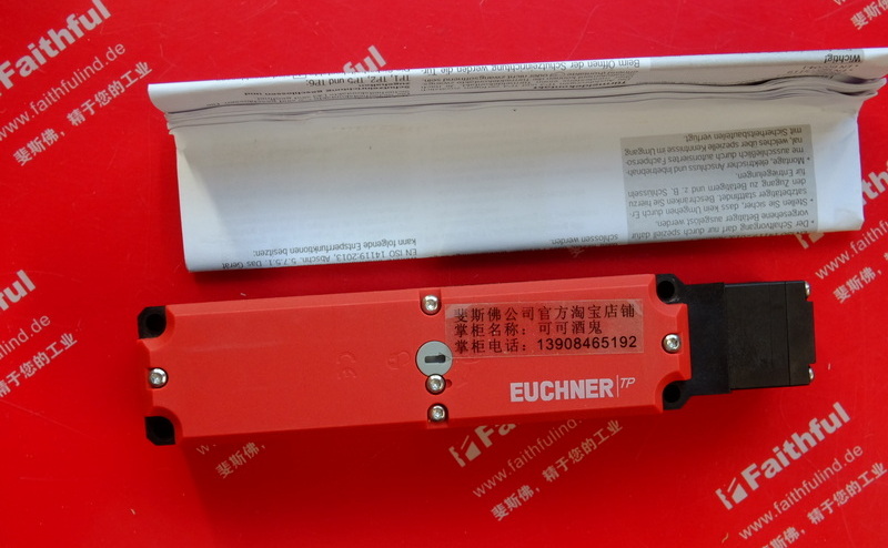 Euchner 100139 EUCHNER Sicherheits schalter TP3-4141A024MC2184 der TP-Serie mit Tür überwachungs kontakten