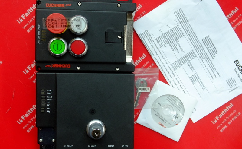 Euchner 136428 EUCHNER Bewertungs modul und Bus modul MGB-L1B-PNA-R-136428, Federkraft sperre, ausgestattet mit 5 Steuergeräten, Not-Aus-Schalter, 7/8 "-und M12-Stecker