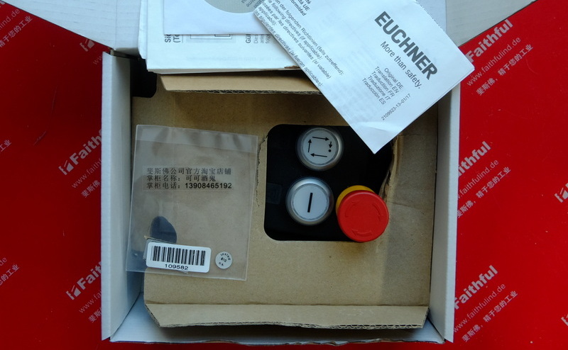 Euchner 111022 EUCHNER Verriegelung skit MGB-L1H-ARA-L-111022, Federkraft verriegelung, ausgestattet mit 2 Tasten, Not-Aus-Schalter, RC18-Stecker