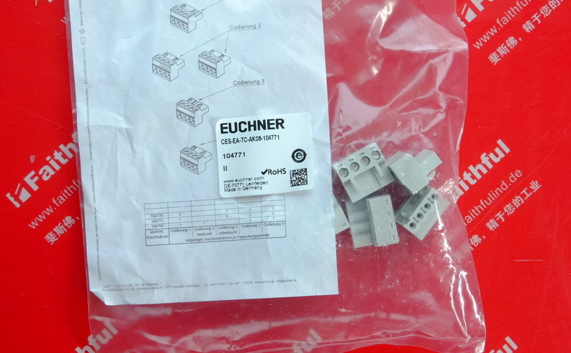 Euchner 104771 EUCHNERCES-AZ-.ES-02B auswertung einheit Verdrahtung zubehör CES-EA-TC-AK06-104771, Schraub klemmen