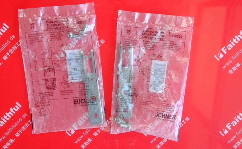 Euchner 059226 EUCHNERNP/GP/TP Sicherheits schalter mit Trigger block BETAETIGER-P-G