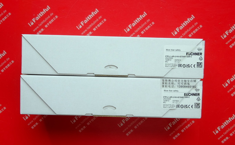Euchner 122812 EUCHNERCTP-AR Transponder codiert Sicherheits schalter CTP-L1-AR-U-HA-AZ-SAB-122812,2 M12