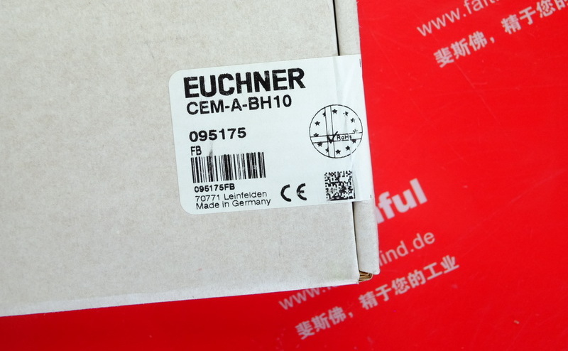 Euchner 095175 EUCHNER löst Block CEM-A-BH10 aus