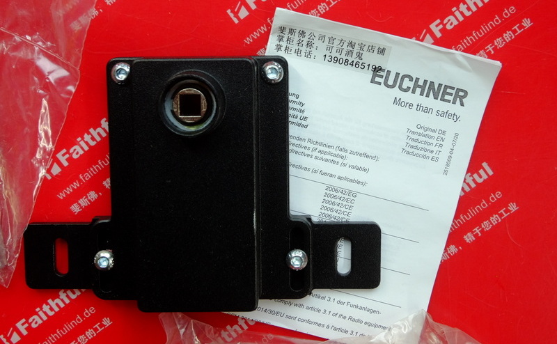 Euchner 106051 EUCHNER Emergency Escape Entriegelung modul MGB-E-A2-106051, vor montiert auf Halterung platte